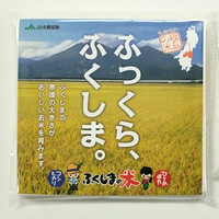 ポケットティッシュ
